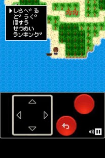 How to mod 無人島脱出II【レトロ2D RPG風 脱出ゲーム第2弾！】 Varies with device apk for bluestacks