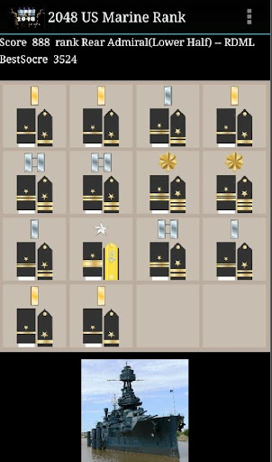 2048 US Marine Rank