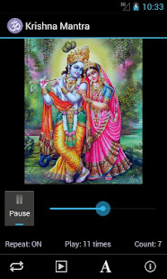 Krishna Mantra(圖6)-速報App