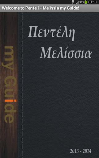 電子書坊> 講記類 - 淨空法師專集網站 http://www.amtb.tw/