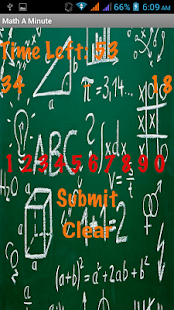 Math A Minute Screenshots 3