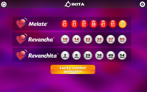 免費下載娛樂APP|Lotto Game - Pro app開箱文|APP開箱王