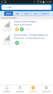 How to install HSBC Entertainer patch 1.0.5 apk for laptop