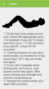 Free 300 abs workout. Be Stronger APK for Android