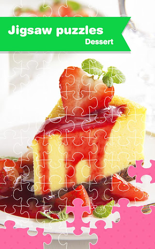 【免費解謎App】Yummy Desserts - Jigsaw Puzzle-APP點子