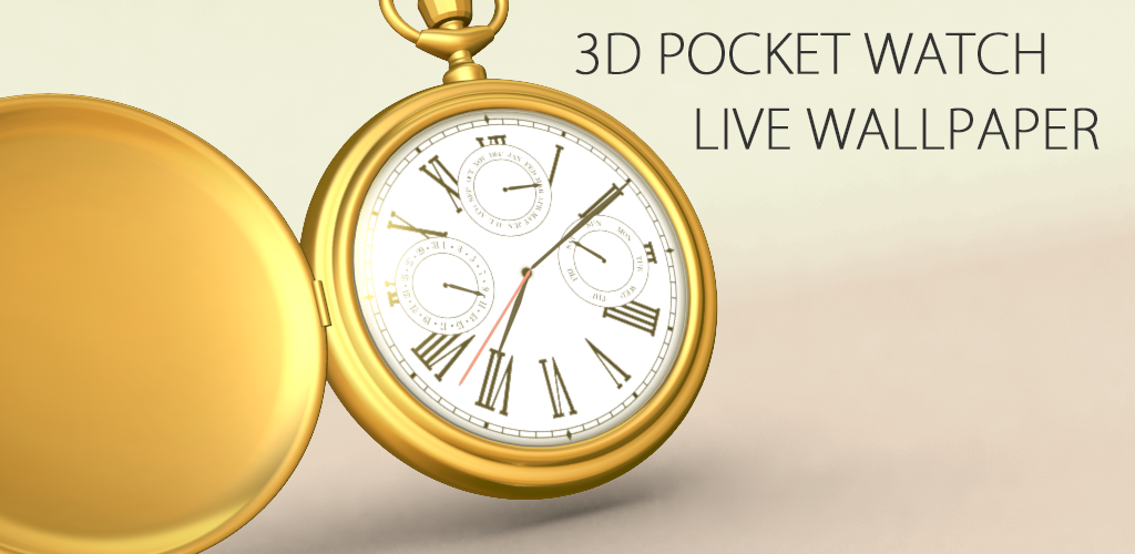 Live watch 7. 3d карманные часы.