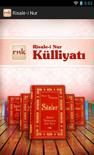 Risale-i Nur