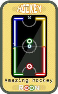 Free Download Hockey Room APK