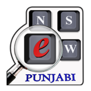 Punjabi eNews Paper.apk 1.0