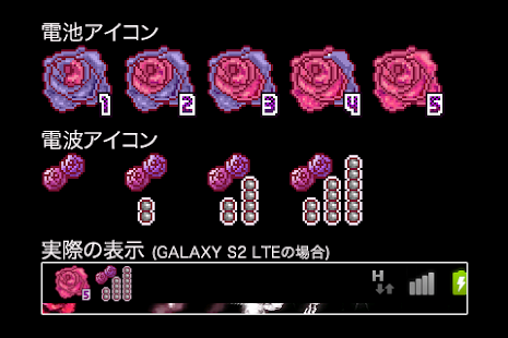 How to mod KiraKiraHeart(ko518) 1.0.1 unlimited apk for laptop