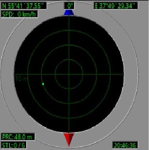 Electronic radar compass logo