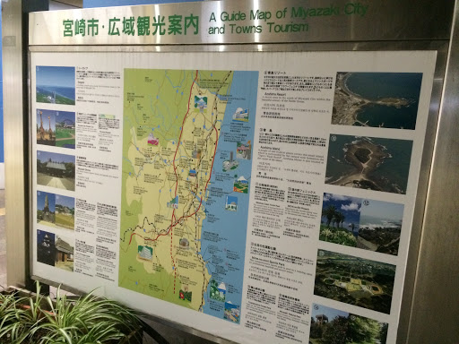 Guide Map of Miyazaki City