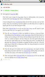 Buddhist Dictionary poster 13