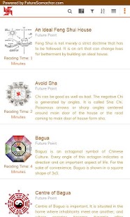 FengShui Tips : Home & Office Screenshots 15