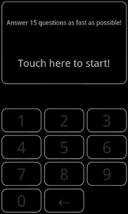 Tiny Math Game(圖4)-速報App
