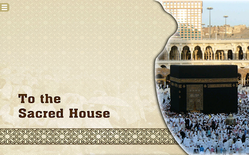 Hajj Mabror(圖2)-速報App