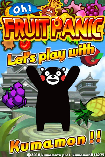 Oh FRUIT PANIC【with Kumamon】