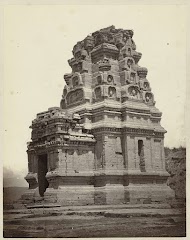 Candi Bhima, general view including its superstructure with sculpted heads and entrance. Dieng plateau, Wonosobo district, Central Java province, 9th century