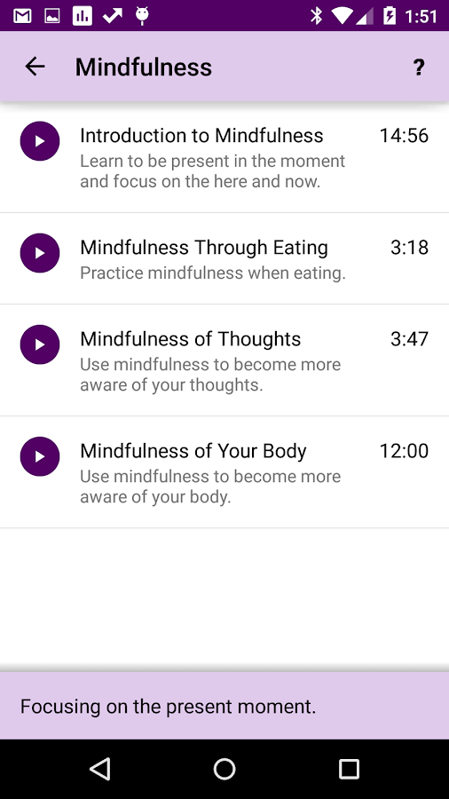    Purple Chill- screenshot  