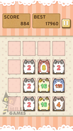 2048 CAT