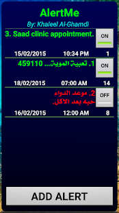How to mod AlertMe 1.3 apk for pc
