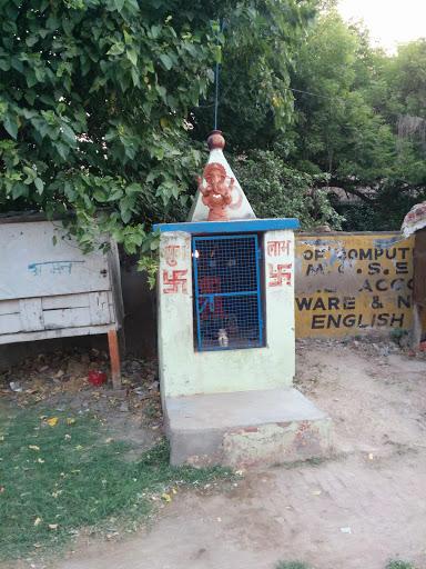 Small Ganesh Temple 