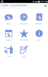 Free Download Prolight + Sound Shanghai APK for Android