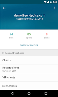 SendPulse(圖3)-速報App