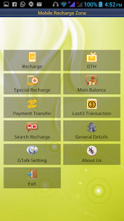 Free Mobile Recharge Zone APK for PC