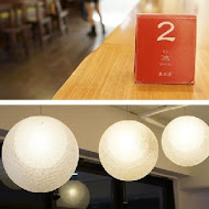 春水堂人文茶館(站前店)