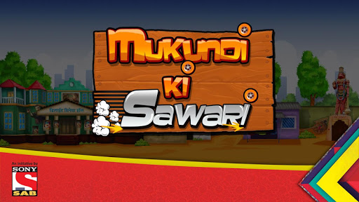 Mukundi Ki Sawari