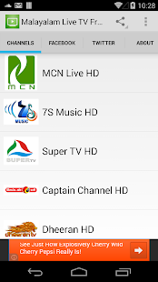 【免費娛樂App】Malayalam Live TV-APP點子