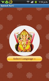 How to get Ganesh Aarti patch 1.2 apk for android