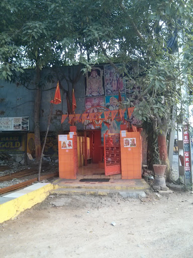 Lothkunta Bridge Temple