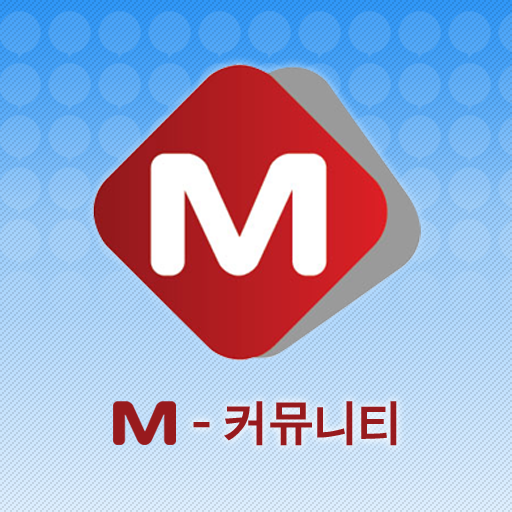 M-커뮤니티 LOGO-APP點子