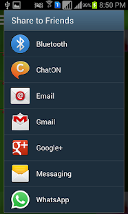 New Year Live Wallpaper Screenshots 4