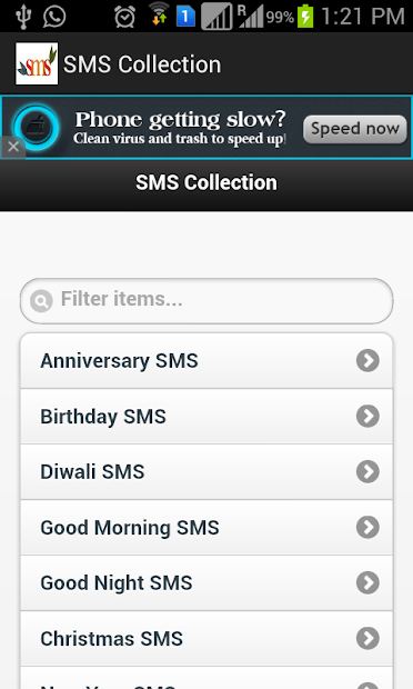 Работа с смс на андроид. Приложения на пк для смс. Загрузка вайфая. Сертификаты wi-fi на андроид. Sms игра.