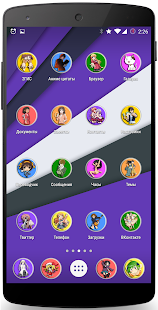 Free Download Anime icon Pack APK