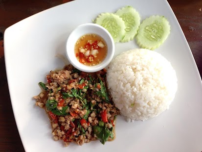 Download สูตรเด็ดอาหารไทย APK