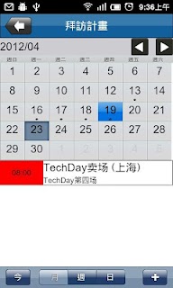 ?????? screenshot 02