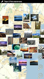 PhotoPanorama Screenshots 15