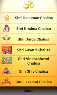 How to get Chalisa Sangrah sampoorn 3.0 unlimited apk for pc