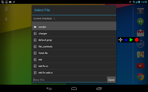RepetiTouch Pro (root) - screenshot thumbnail