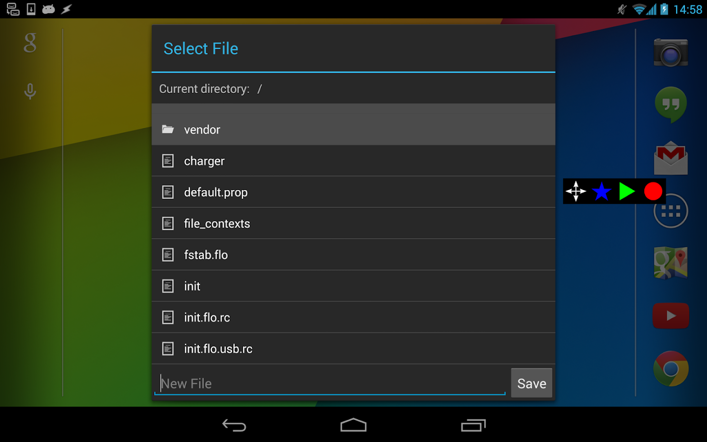 RepetiTouch Pro (root) - screenshot
