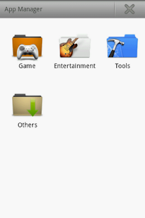 App Manager