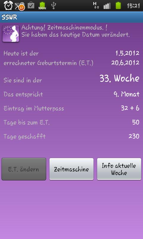 SSWR Screen 3