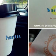 Haritts Donuts & Coffee(台中店)