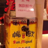 蒙古紅蒙古火鍋