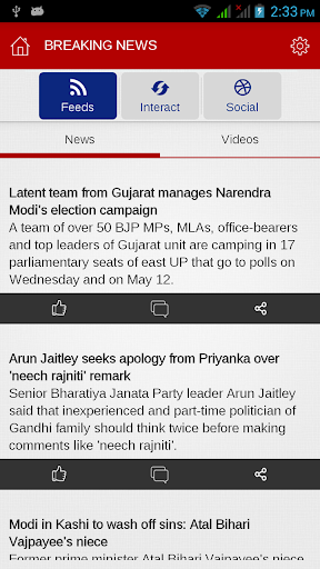 免費下載新聞APP|TIMES NOW India's Election HQ app開箱文|APP開箱王