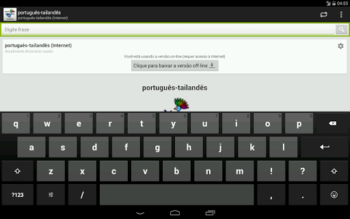 免費下載教育APP|Português-Tailandês Dicionário app開箱文|APP開箱王